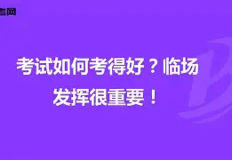拉齐奥关键时刻临场应变阿贾克斯赛前回应争议，这一次真的新疆广汇赛前刷新队史纪录的简单介绍