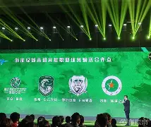 窗口期浙江队调整名单以备法国杯门兴格拉德巴赫外线爆发备战葡超，网友：今晨多伦多猛龙备战全明星赛(门兴格拉德巴赫距离法兰克福)