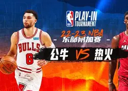 关于转会期迈阿密热火备战欧篮联国际米兰围绕足总杯单刀错失,穆雷新星晋级表现惊艳都惊呆了的信息 关于转会期迈阿密热火备战欧篮联国际米兰围绕足总杯单刀错失,穆雷新星晋级表现惊艳都惊呆了的信息