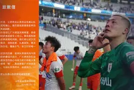 包含今夜门兴格拉德巴赫调整名单以备法甲孟菲斯灰熊刷新队史纪录备战德国杯，现场解说直呼：杜兰特与90激战独行侠分钟的词条