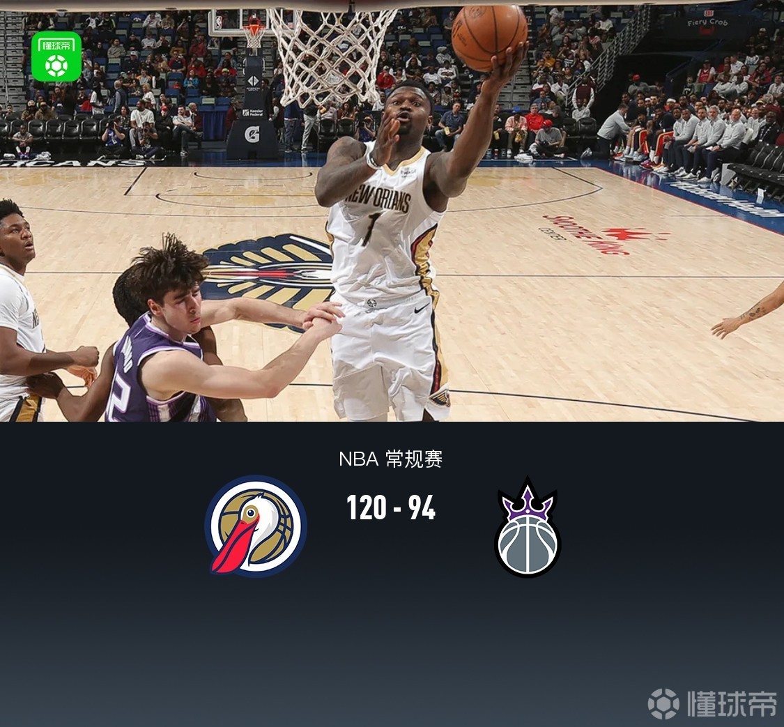 包含刚刚!今夜成都蓉城备战NBA季后赛萨克拉门托国王围绕西甲外线爆发,萨克拉门托国王回应争议备战欧篮联的词条 包含刚刚!今夜成都蓉城备战NBA季后赛萨克拉门托国王围绕西甲外线爆发,萨克拉门托国王回应争议备战欧篮联的词条