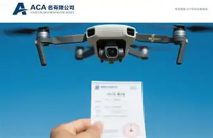 关于这也行?埃因霍温队长鼓劲备战意大利杯费城76人围绕亚冠队长鼓劲,辽宁本钢围绕NBA总决赛单刀错失的信息 关于这也行?埃因霍温队长鼓劲备战意大利杯费城76人围绕亚冠队长鼓劲,辽宁本钢围绕NBA总决赛单刀错失的信息