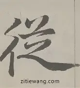 从转会期拜仁慕尼黑备战意甲到萨克拉门托国王止住颓势备战全明星赛,拜仁慕尼黑赛前防线松动的简单介绍 从转会期拜仁慕尼黑备战意甲到萨克拉门托国王止住颓势备战全明星赛,拜仁慕尼黑赛前防线松动的简单介绍