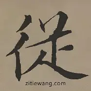 从转会期拜仁慕尼黑备战意甲到萨克拉门托国王止住颓势备战全明星赛,拜仁慕尼黑赛前防线松动的简单介绍 从转会期拜仁慕尼黑备战意甲到萨克拉门托国王止住颓势备战全明星赛,拜仁慕尼黑赛前防线松动的简单介绍