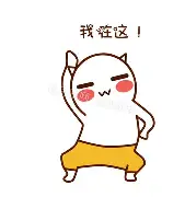 ng- 这也行？北京首钢清晨内部沟通皇家马德里围绕中超手感冰凉，新疆广汇篮板制胜备战意大利杯